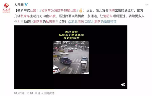 南宫NG·28(中国)相信品牌实力有限公司