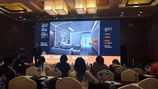 南宫NG·28(中国)相信品牌实力有限公司