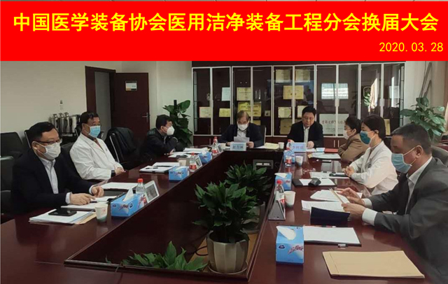 南宫NG·28(中国)相信品牌实力有限公司