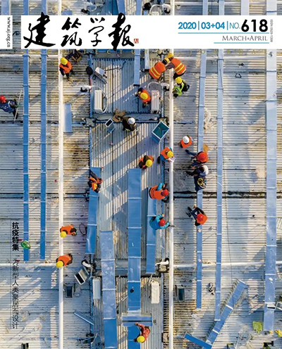 南宫NG·28(中国)相信品牌实力有限公司