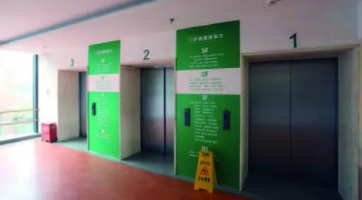 南宫NG·28(中国)相信品牌实力有限公司