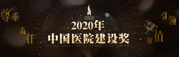 南宫NG·28(中国)相信品牌实力有限公司