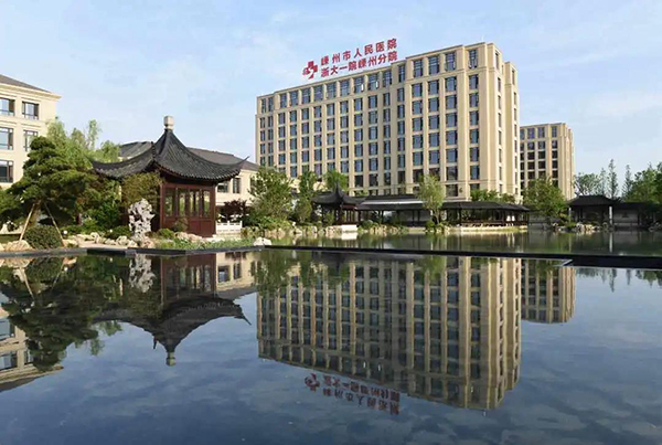 南宫NG·28(中国)相信品牌实力有限公司