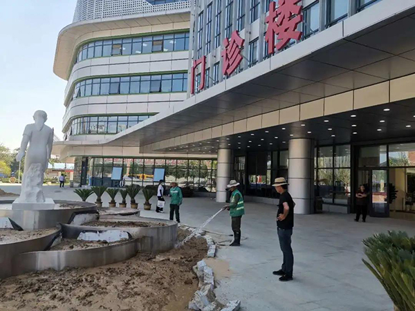 南宫NG·28(中国)相信品牌实力有限公司