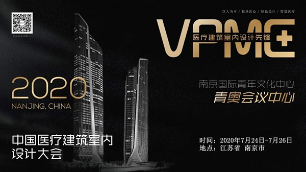南宫NG·28(中国)相信品牌实力有限公司