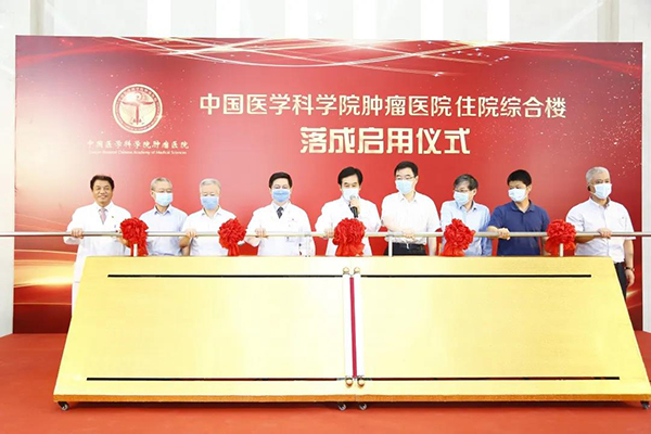 南宫NG·28(中国)相信品牌实力有限公司