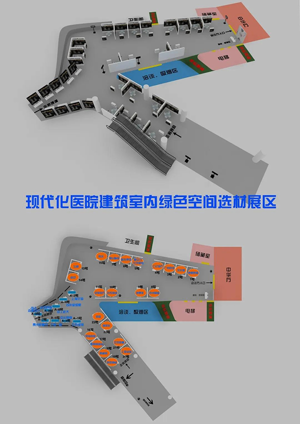 南宫NG·28(中国)相信品牌实力有限公司