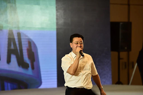 南宫NG·28(中国)相信品牌实力有限公司