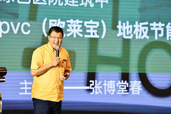 南宫NG·28(中国)相信品牌实力有限公司