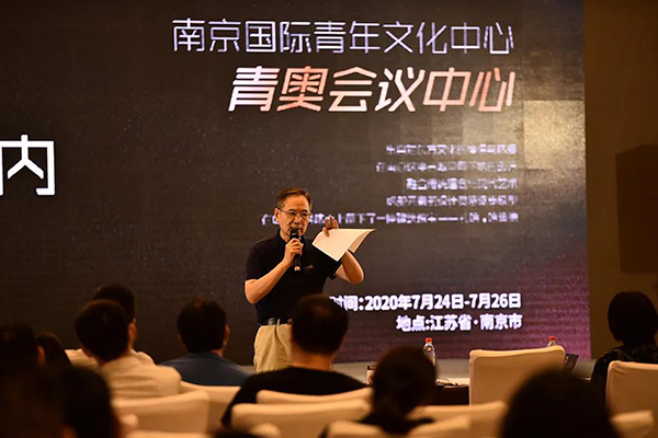 南宫NG·28(中国)相信品牌实力有限公司