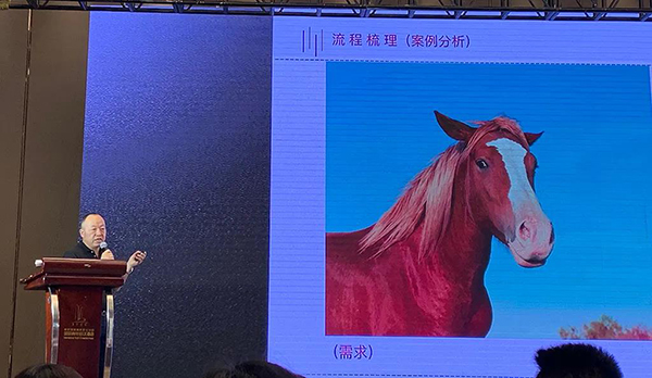 南宫NG·28(中国)相信品牌实力有限公司