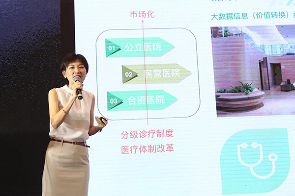 南宫NG·28(中国)相信品牌实力有限公司