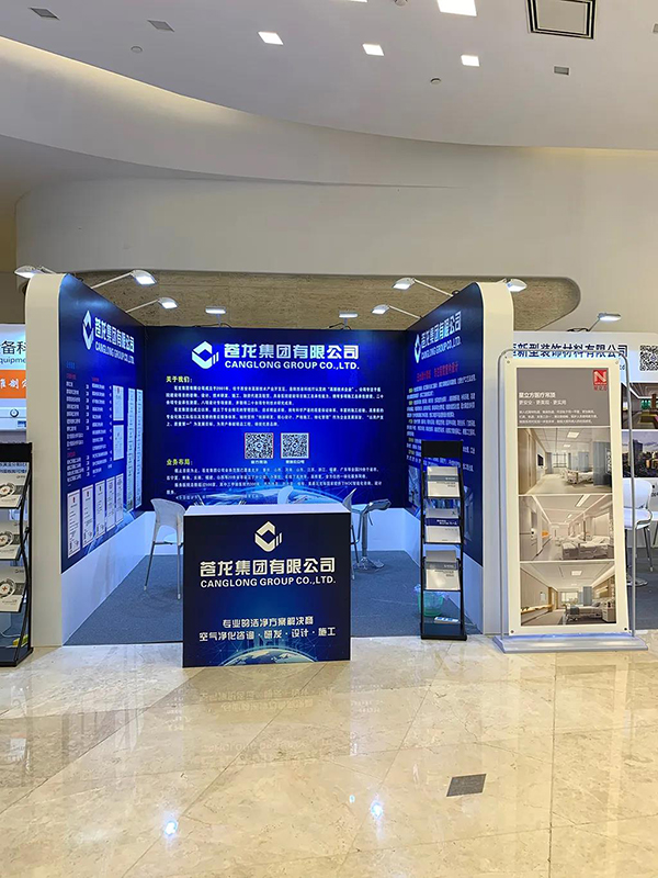 南宫NG·28(中国)相信品牌实力有限公司