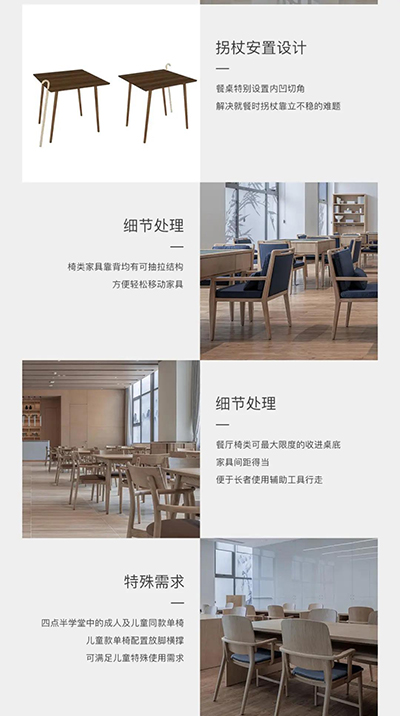 南宫NG·28(中国)相信品牌实力有限公司