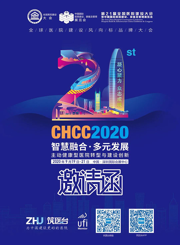 南宫NG·28(中国)相信品牌实力有限公司