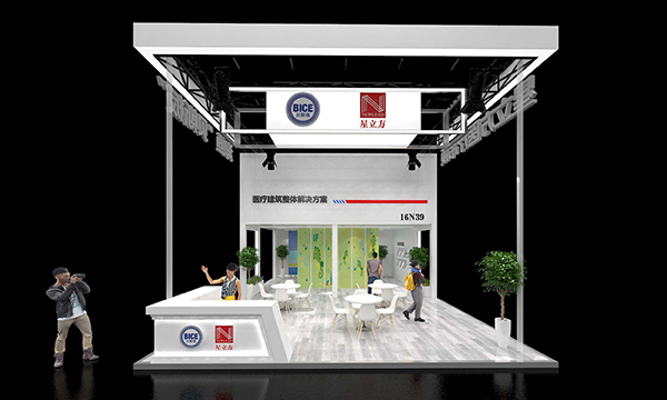 南宫NG·28(中国)相信品牌实力有限公司