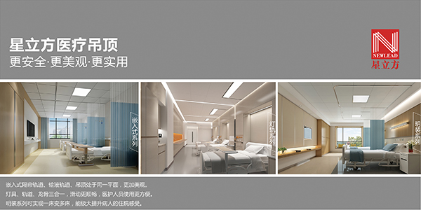 南宫NG·28(中国)相信品牌实力有限公司