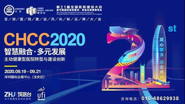 南宫NG·28(中国)相信品牌实力有限公司