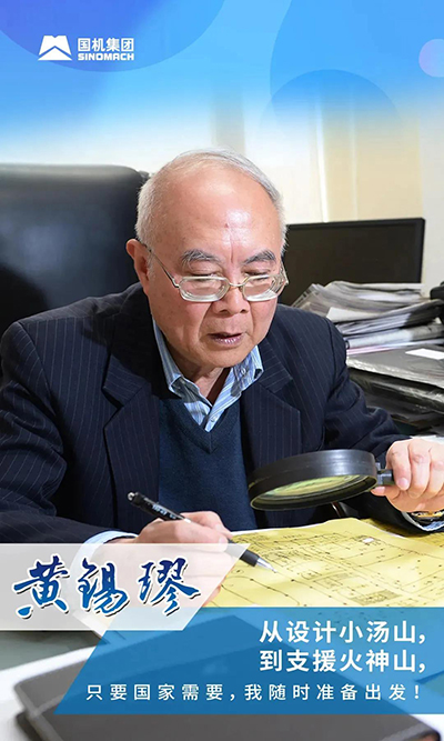 南宫NG·28(中国)相信品牌实力有限公司
