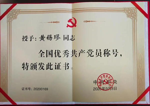 南宫NG·28(中国)相信品牌实力有限公司