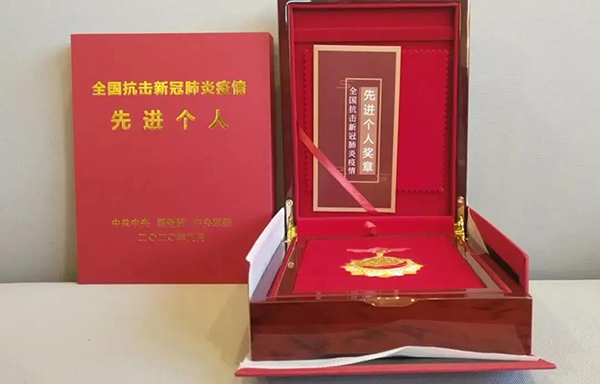 南宫NG·28(中国)相信品牌实力有限公司