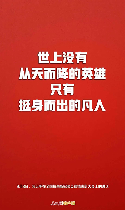 南宫NG·28(中国)相信品牌实力有限公司