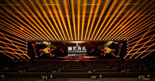 南宫NG·28(中国)相信品牌实力有限公司