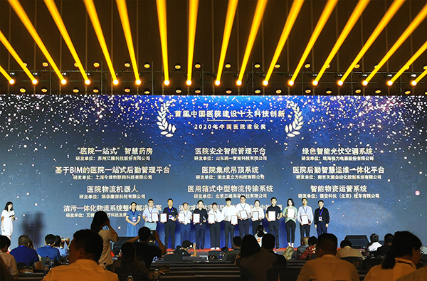 南宫NG·28(中国)相信品牌实力有限公司