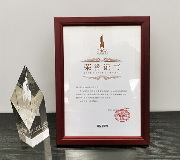 南宫NG·28(中国)相信品牌实力有限公司