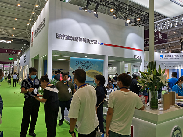 南宫NG·28(中国)相信品牌实力有限公司