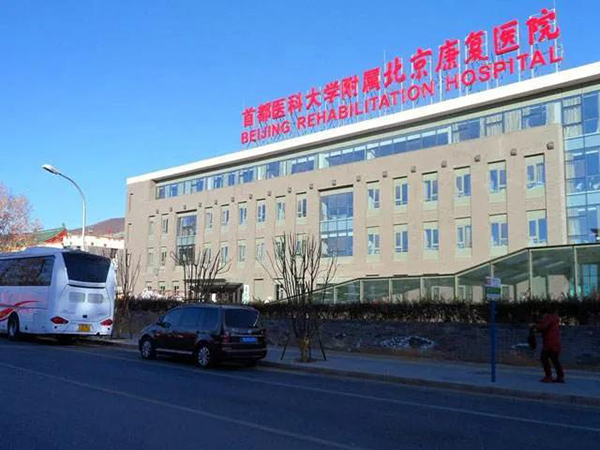 南宫NG·28(中国)相信品牌实力有限公司