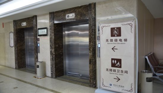 南宫NG·28(中国)相信品牌实力有限公司