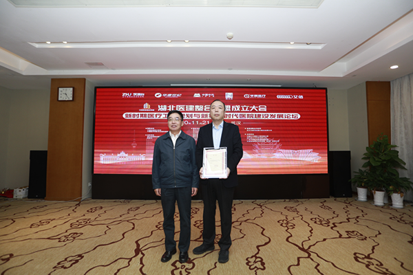 南宫NG·28(中国)相信品牌实力有限公司