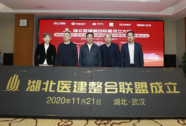 南宫NG·28(中国)相信品牌实力有限公司