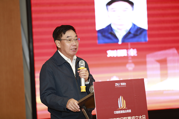 南宫NG·28(中国)相信品牌实力有限公司