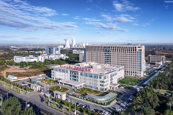 南宫NG·28(中国)相信品牌实力有限公司