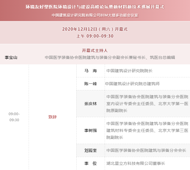 南宫NG·28(中国)相信品牌实力有限公司