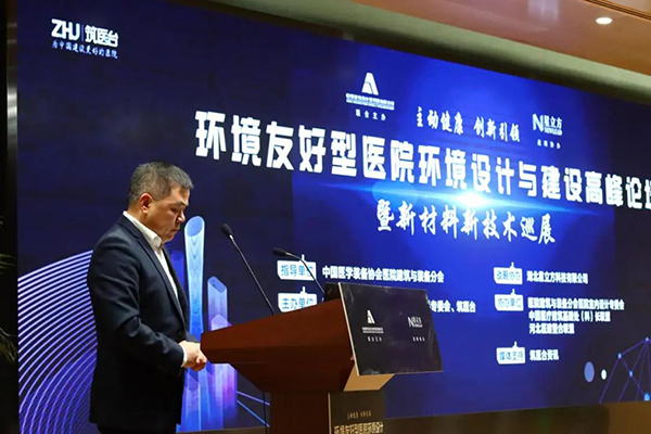 南宫NG·28(中国)相信品牌实力有限公司