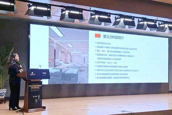 南宫NG·28(中国)相信品牌实力有限公司