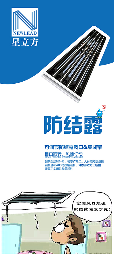 南宫NG·28(中国)相信品牌实力有限公司