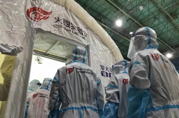 南宫NG·28(中国)相信品牌实力有限公司
