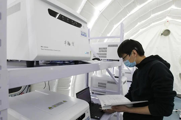 南宫NG·28(中国)相信品牌实力有限公司