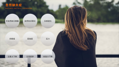新闻资讯-高晶板_负离子生态硅晶板_医院集成吊顶_嵌入式隔帘轨道_医用隔帘_湖北星立方科技有限公司【官网】