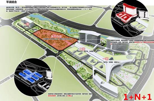 南宫NG·28(中国)相信品牌实力有限公司