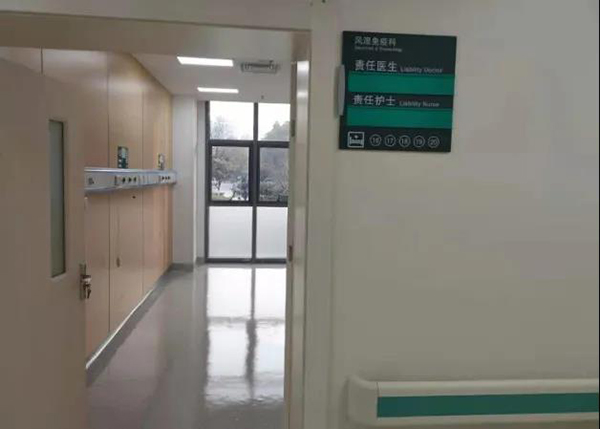 南宫NG·28(中国)相信品牌实力有限公司