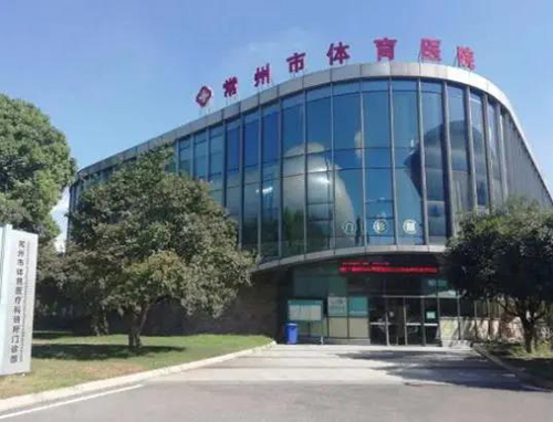 南宫NG·28(中国)相信品牌实力有限公司