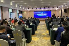新闻资讯-高晶板_负离子生态硅晶板_医院集成吊顶_嵌入式隔帘轨道_医用隔帘_湖北星立方科技有限公司【官网】
