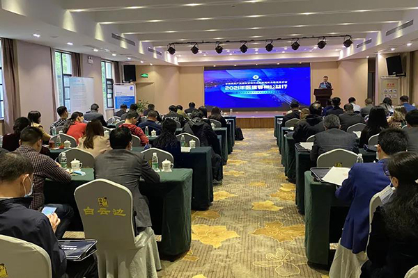 南宫NG·28(中国)相信品牌实力有限公司