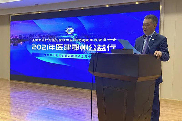 南宫NG·28(中国)相信品牌实力有限公司