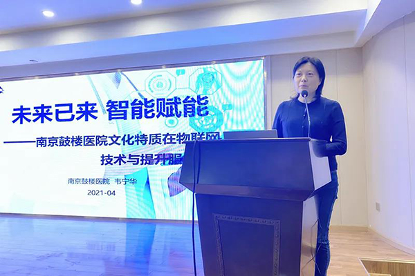南宫NG·28(中国)相信品牌实力有限公司